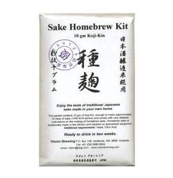 Picture of KOJI-KIN 10 g, für 6 kg Reis = 22 l Sake