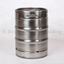 Image de Keg Occ. 50 Liter Korbfitting Stahl
