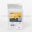 Bild von LALLEMAND WildBrew™ Philly Sour 500g