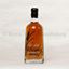 Bild von Single Malt Whisky - Brennerei Lüthi