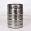 Bild von Keg Occ. 50 Liter Korbfitting Stahl