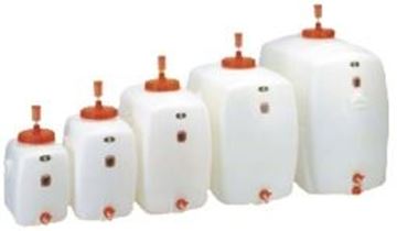 Bild von Gärtank oval 60 Liter mit Deckel