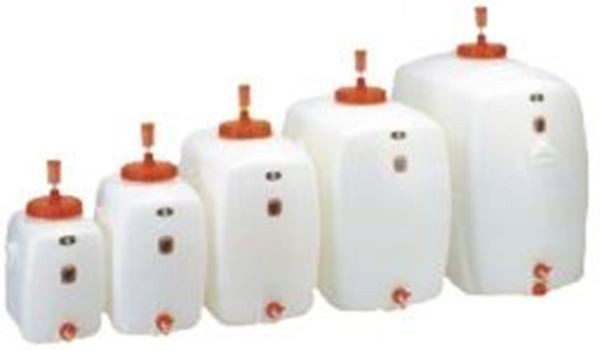 Bild von Gärtank oval 60 Liter mit Deckel