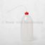 Image de Spritzflasche 1000 ml
