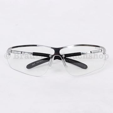 Bild von Schutzbrille