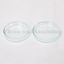 Bild von Petrischale Glas 80x15mm