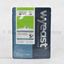 Image de Wyeast L5112, Brettanomyces bruxellensis
