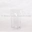 Bild von Bierglas Nonic Becher 1 Pint 59 cl 6 St.