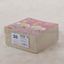 Bild von Filterplatten 20 x 20  No. 20/0.7mik.