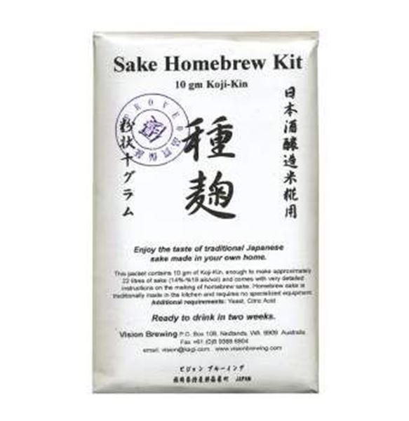 Immagine di KOJI-KIN 10 g, für 6 kg Reis = 22 l Sake