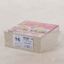 Bild von Filterplatten 20 x 20 No.16/0.9mikr.